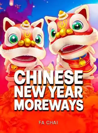 ภาพประกอบเกม FC Chinese New Year Moreways ในหมวดข้อมูล VT8